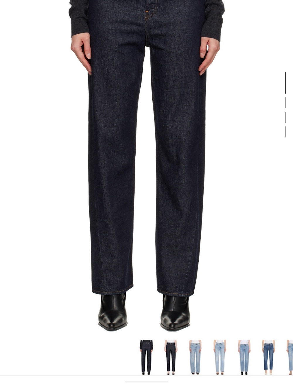 Toteme Dark Indigo Twisted Seam Full Length Jeans